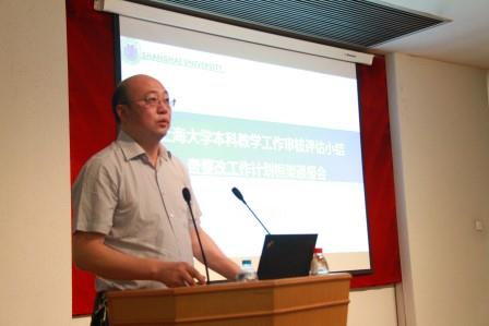 8188cc威尼斯(中国)有限公司官网