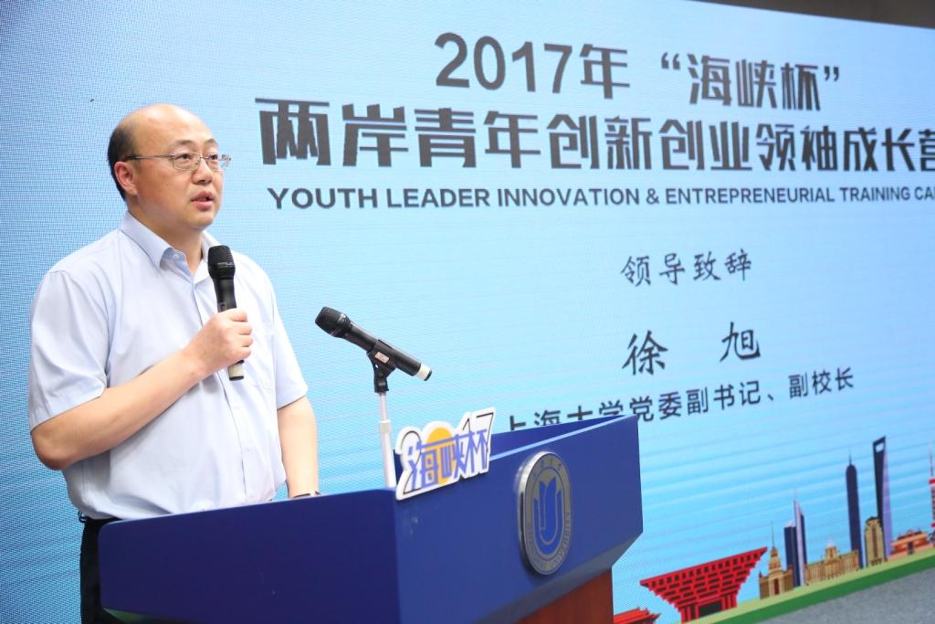 8188cc威尼斯(中国)有限公司官网