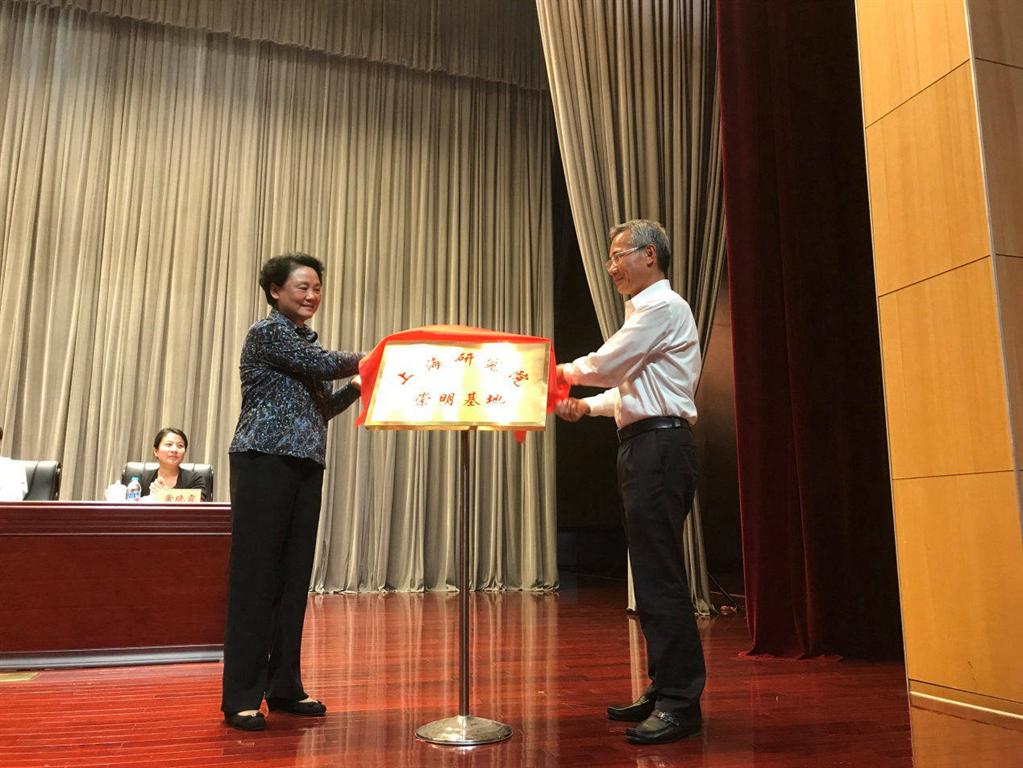 8188cc威尼斯(中国)有限公司官网