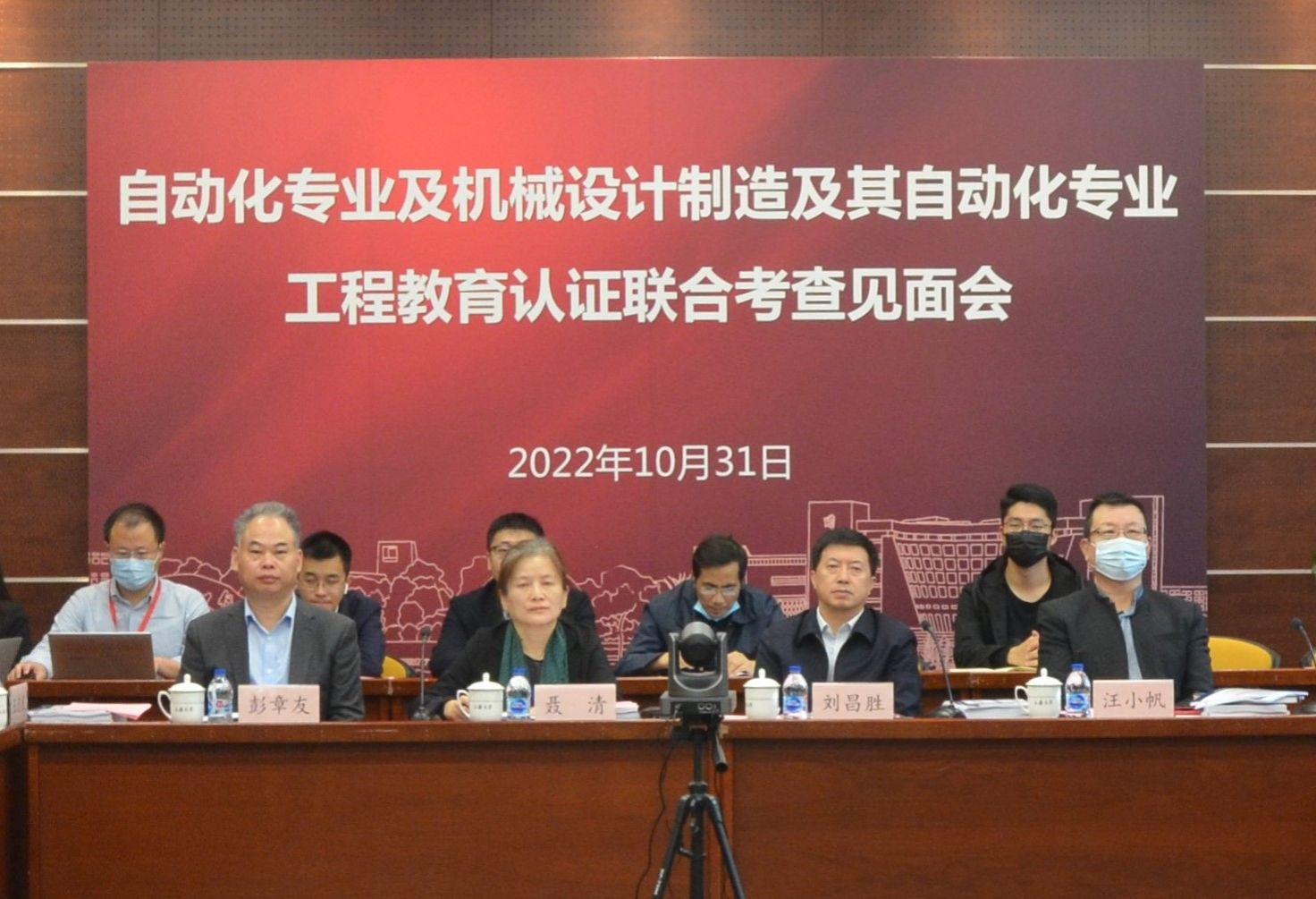 8188cc威尼斯(中国)有限公司官网