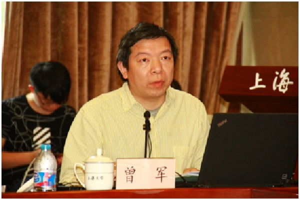 8188cc威尼斯(中国)有限公司官网