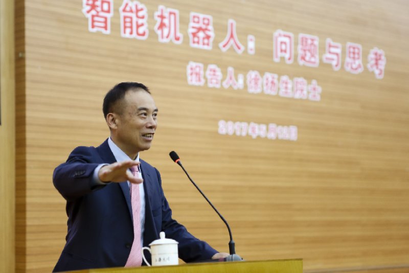 8188cc威尼斯(中国)有限公司官网