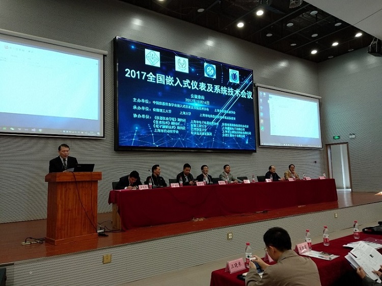 8188cc威尼斯(中国)有限公司官网