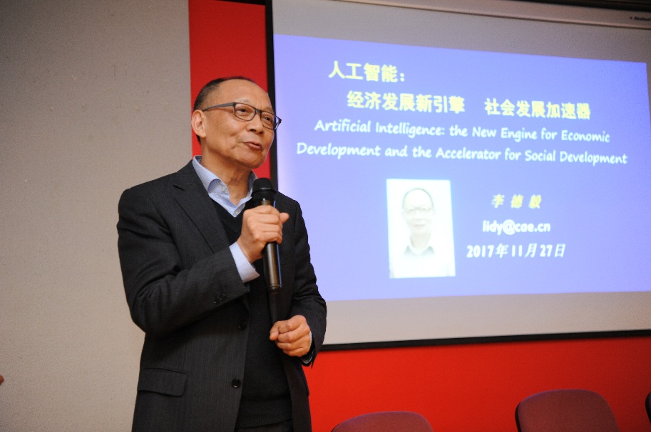 8188cc威尼斯(中国)有限公司官网