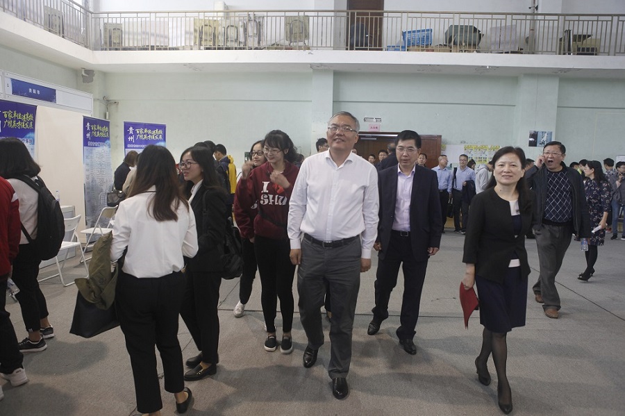 8188cc威尼斯(中国)有限公司官网