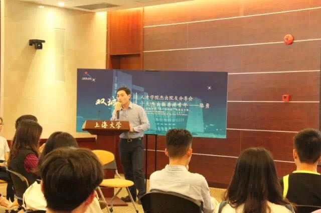 8188cc威尼斯(中国)有限公司官网