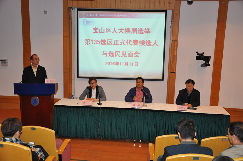 8188cc威尼斯(中国)有限公司官网