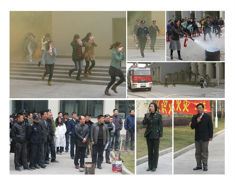 8188cc威尼斯(中国)有限公司官网