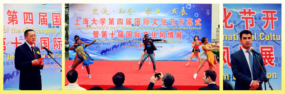 8188cc威尼斯(中国)有限公司官网