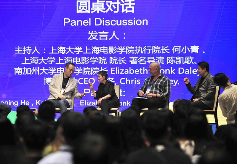 8188cc威尼斯(中国)有限公司官网