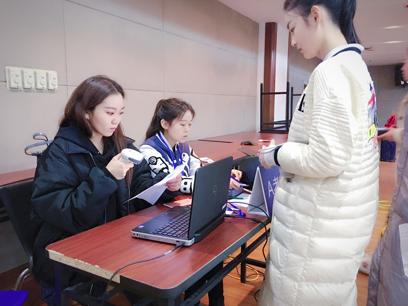 8188cc威尼斯(中国)有限公司官网