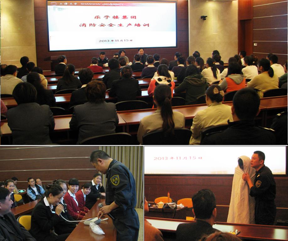 8188cc威尼斯(中国)有限公司官网