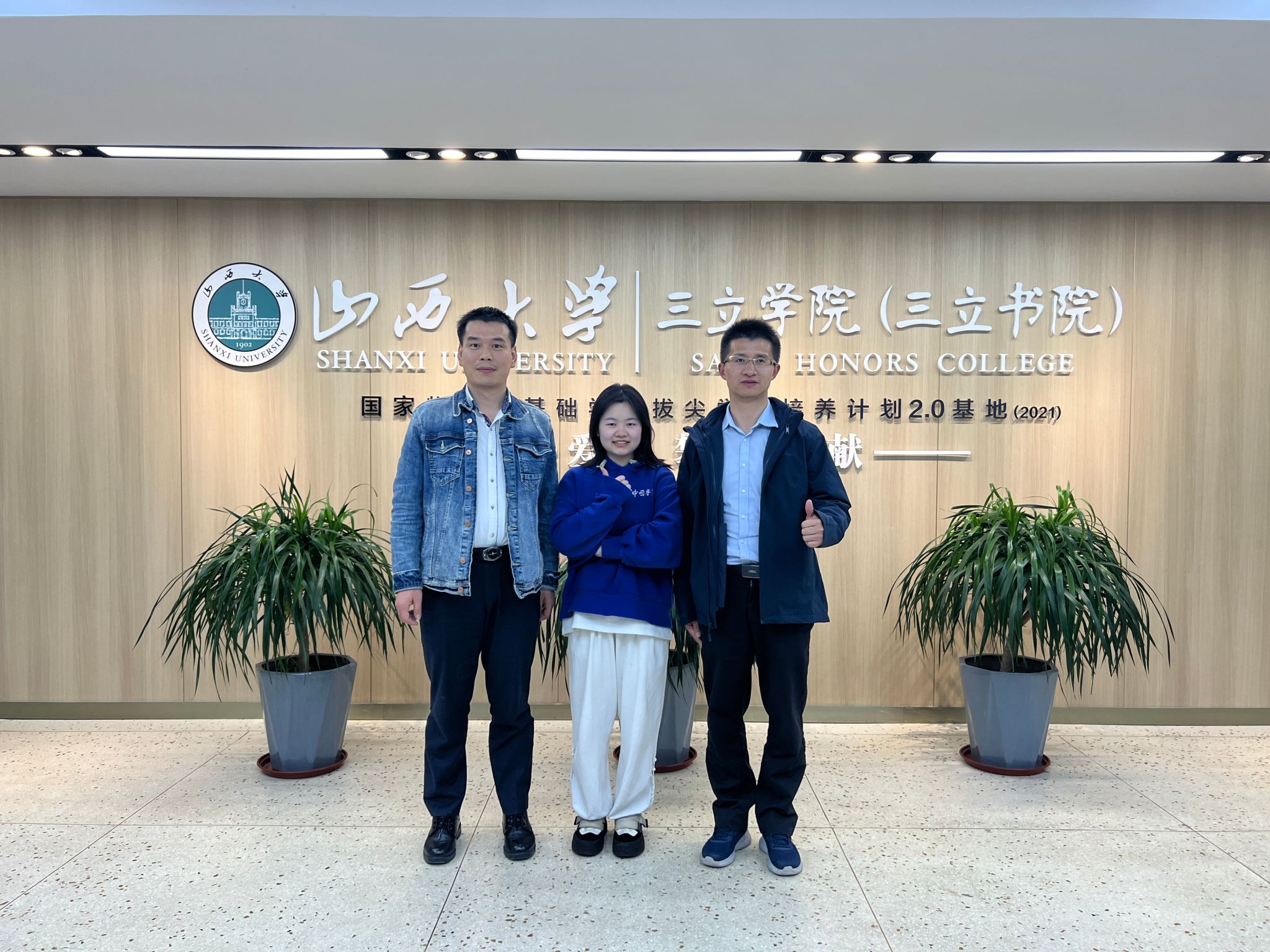 8188cc威尼斯(中国)有限公司官网