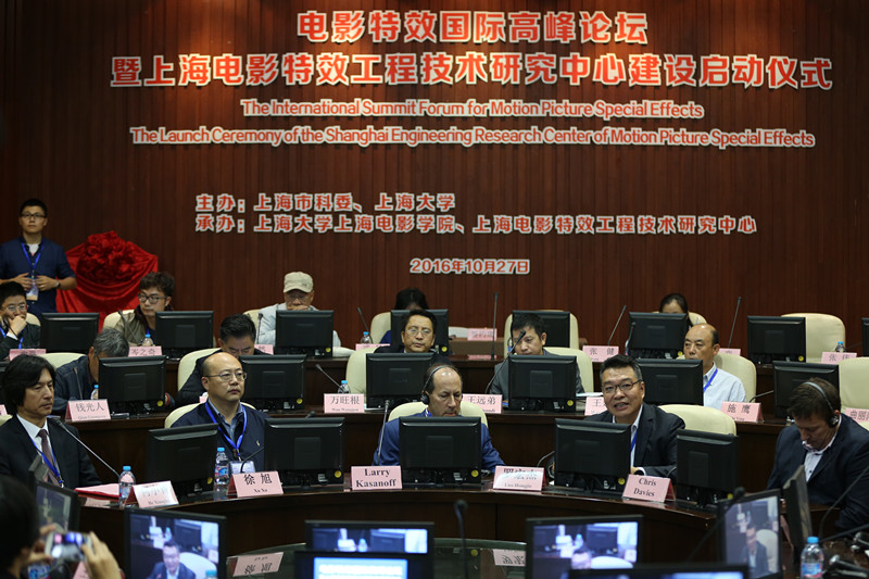 8188cc威尼斯(中国)有限公司官网