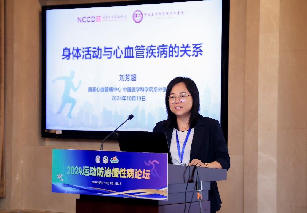 8188cc威尼斯(中国)有限公司官网