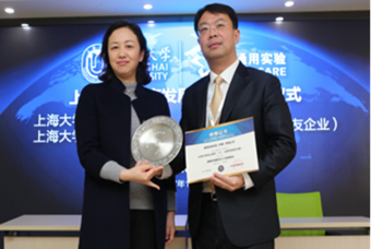 8188cc威尼斯(中国)有限公司官网