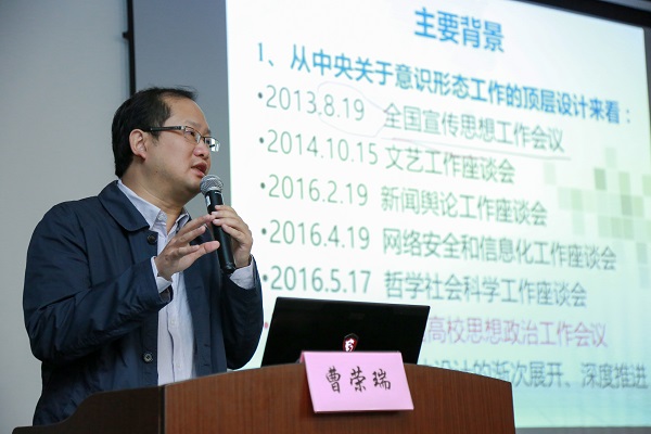 8188cc威尼斯(中国)有限公司官网