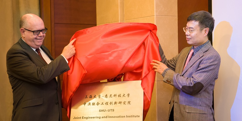 8188cc威尼斯(中国)有限公司官网