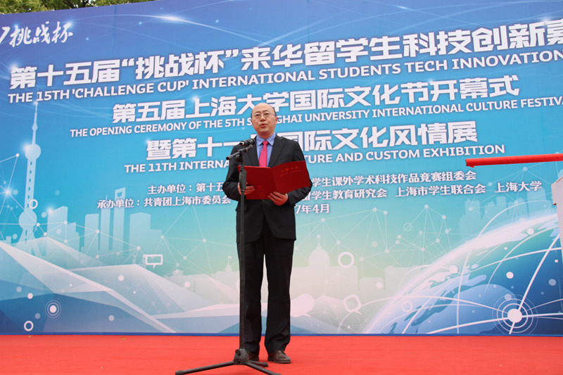 8188cc威尼斯(中国)有限公司官网