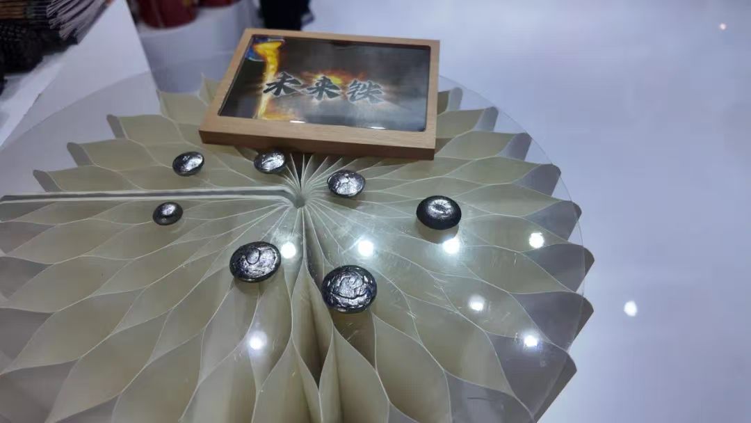 8188cc威尼斯(中国)有限公司官网