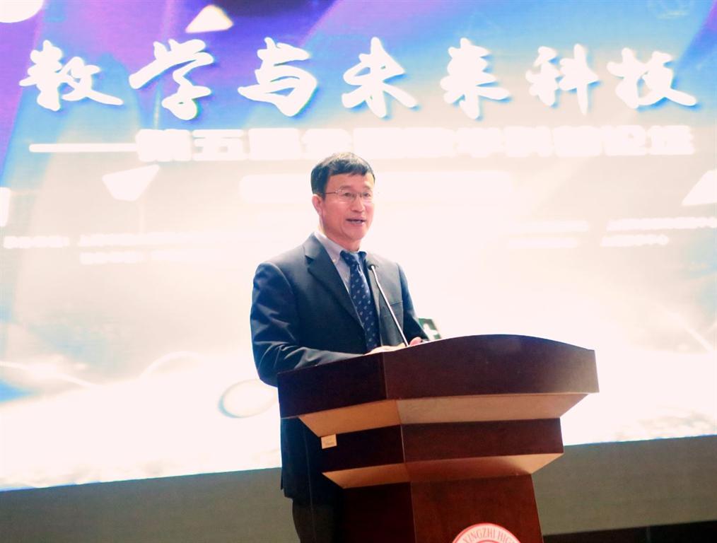 8188cc威尼斯(中国)有限公司官网