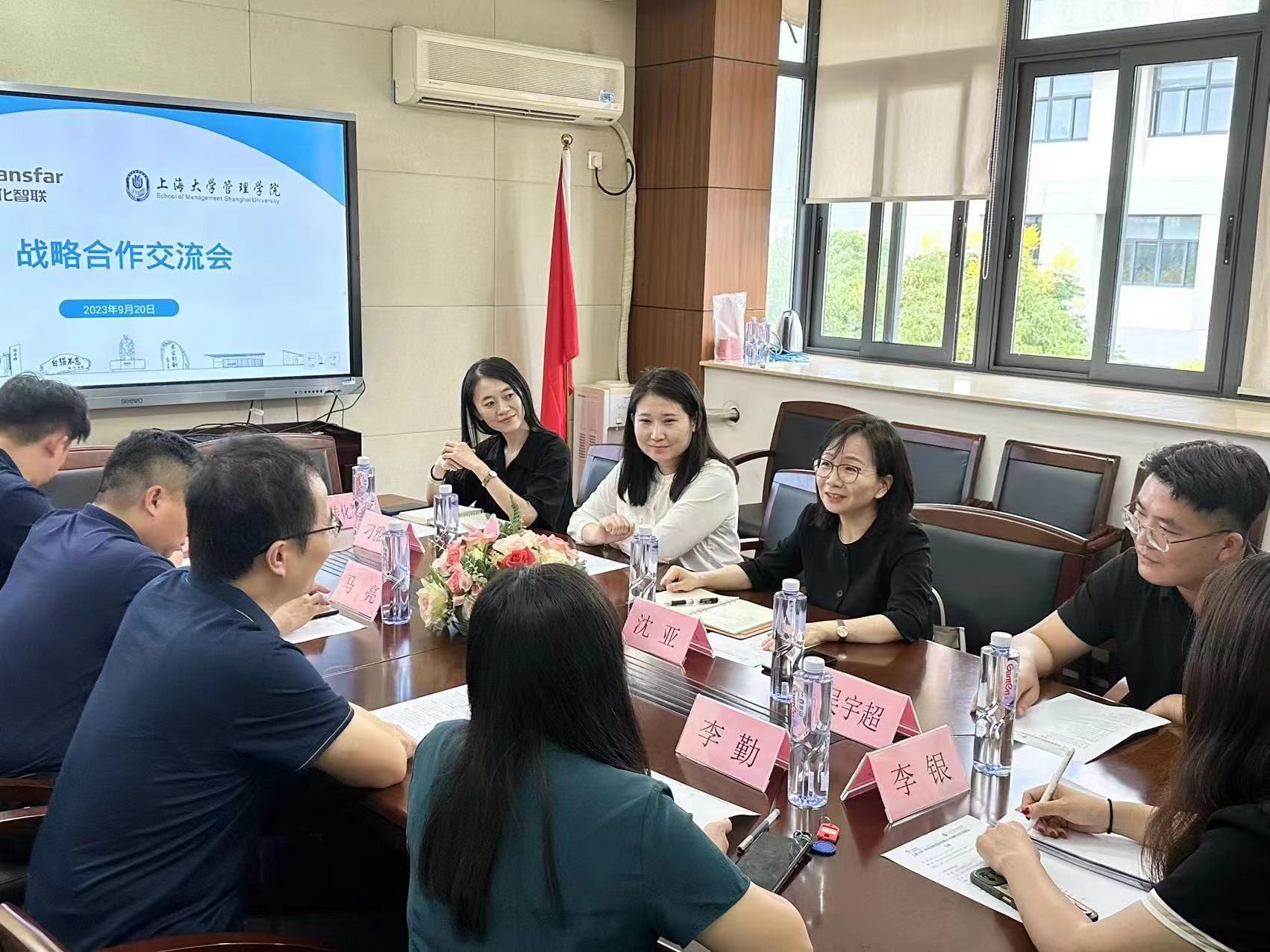 微信图片_20230922093352.jpg