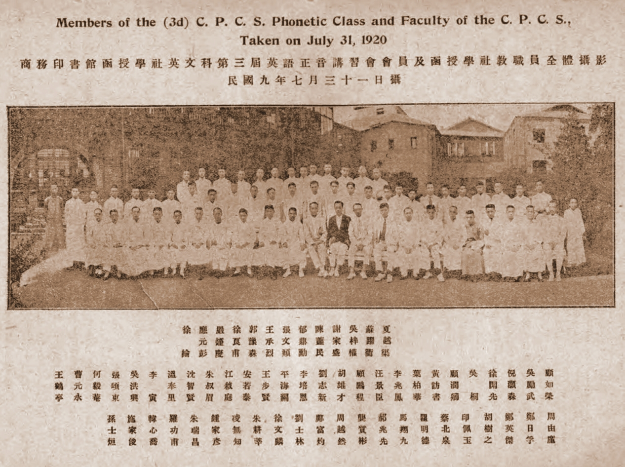 8188cc威尼斯(中国)有限公司官网