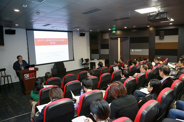 8188cc威尼斯(中国)有限公司官网