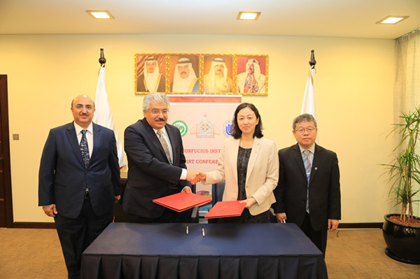 8188cc威尼斯(中国)有限公司官网