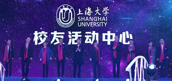 8188cc威尼斯(中国)有限公司官网