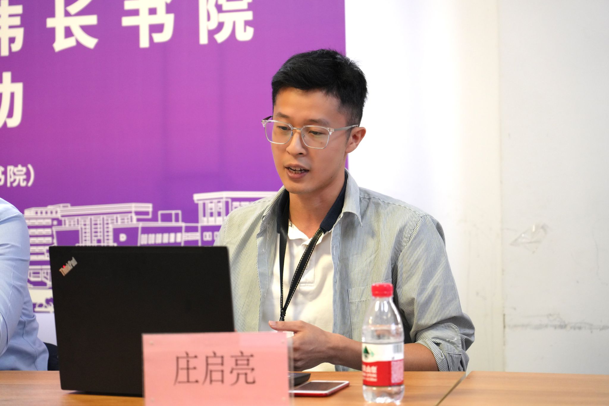 8188cc威尼斯(中国)有限公司官网