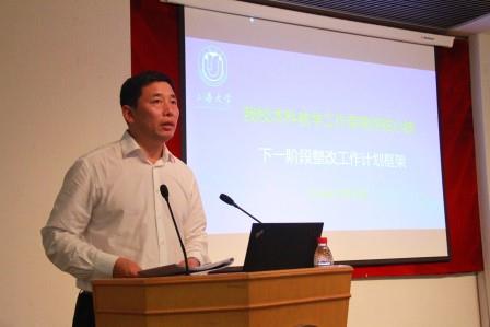 8188cc威尼斯(中国)有限公司官网