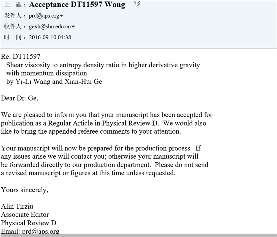 8188cc威尼斯(中国)有限公司官网