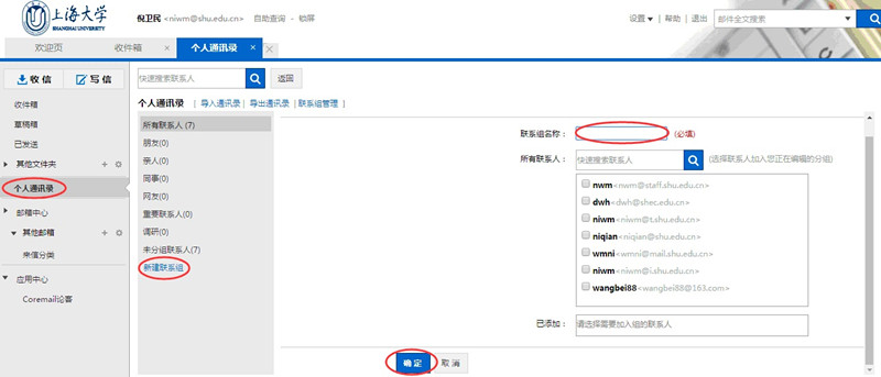 8188cc威尼斯(中国)有限公司官网