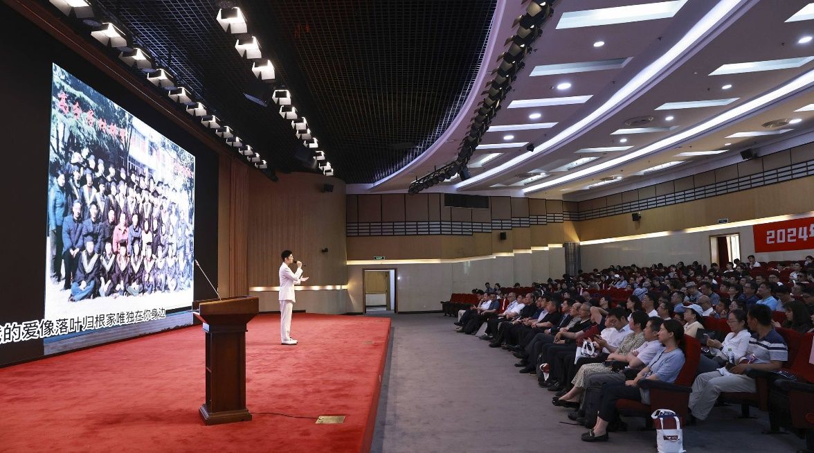 8188cc威尼斯(中国)有限公司官网