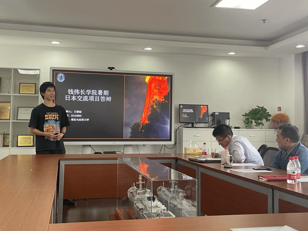 8188cc威尼斯(中国)有限公司官网