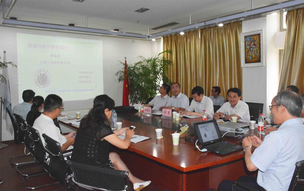 8188cc威尼斯(中国)有限公司官网