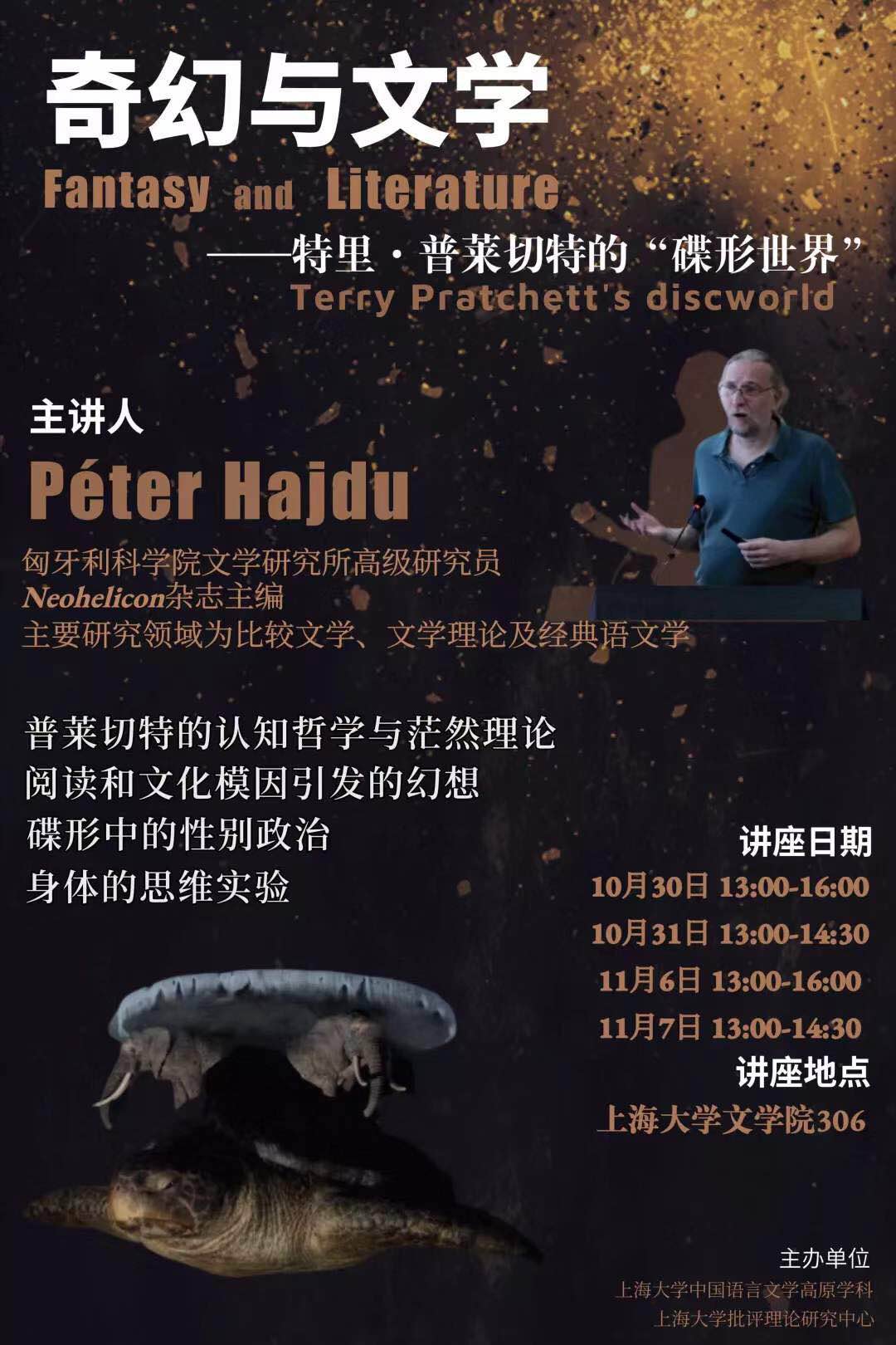 8188cc威尼斯(中国)有限公司官网