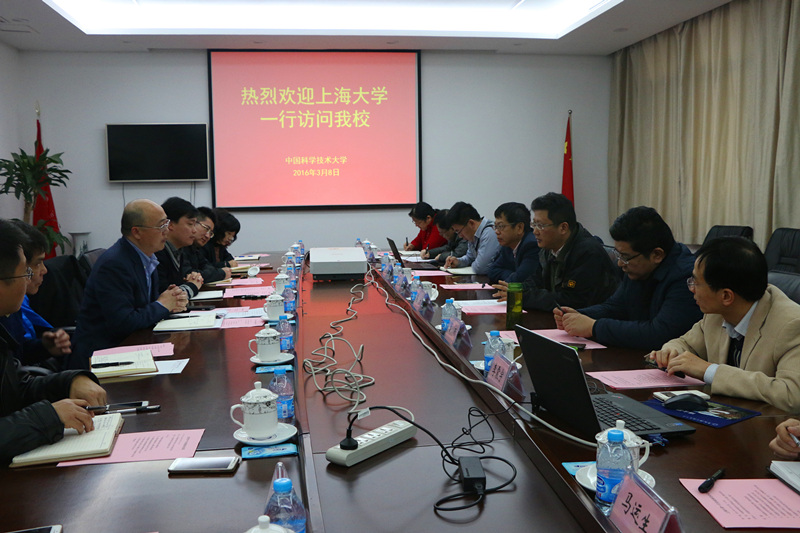 8188cc威尼斯(中国)有限公司官网