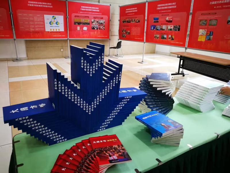 8188cc威尼斯(中国)有限公司官网