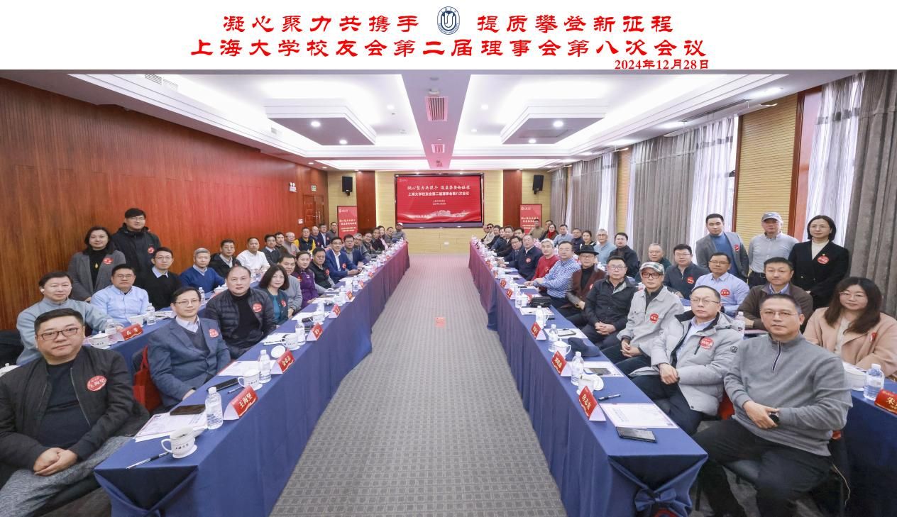 8188cc威尼斯(中国)有限公司官网