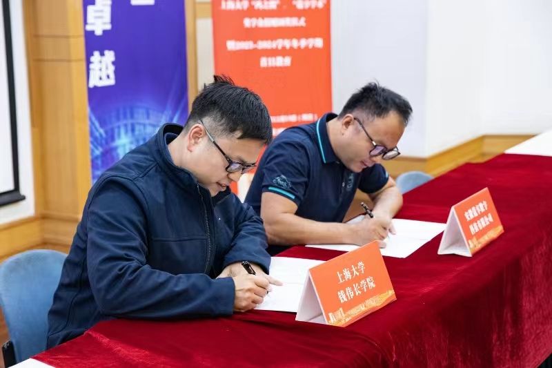 8188cc威尼斯(中国)有限公司官网