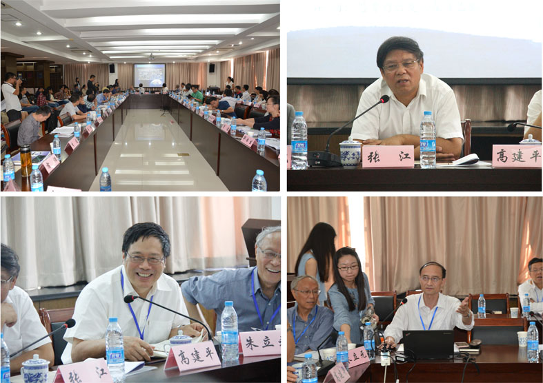 8188cc威尼斯(中国)有限公司官网