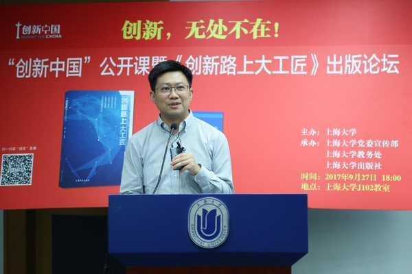 8188cc威尼斯(中国)有限公司官网