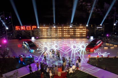 8188cc威尼斯(中国)有限公司官网