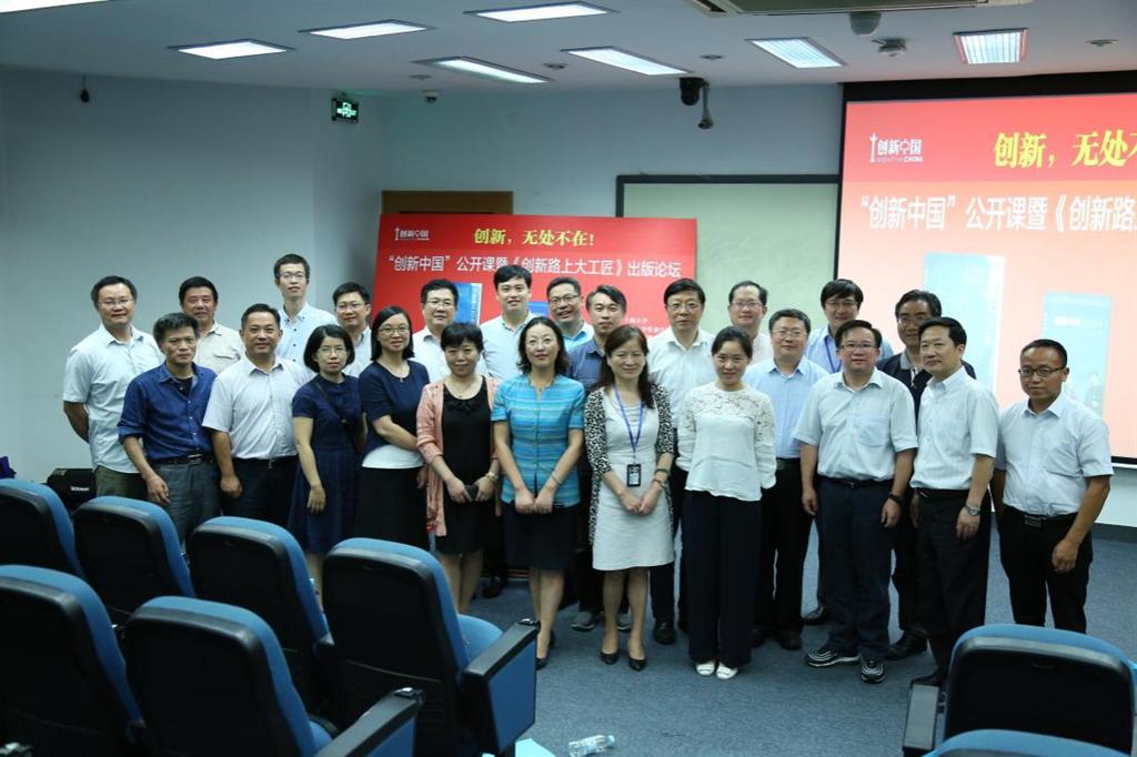 8188cc威尼斯(中国)有限公司官网