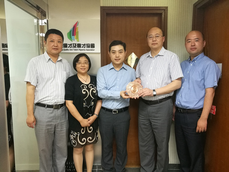 8188cc威尼斯(中国)有限公司官网