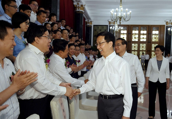 8188cc威尼斯(中国)有限公司官网