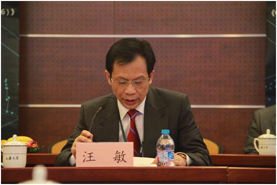 8188cc威尼斯(中国)有限公司官网