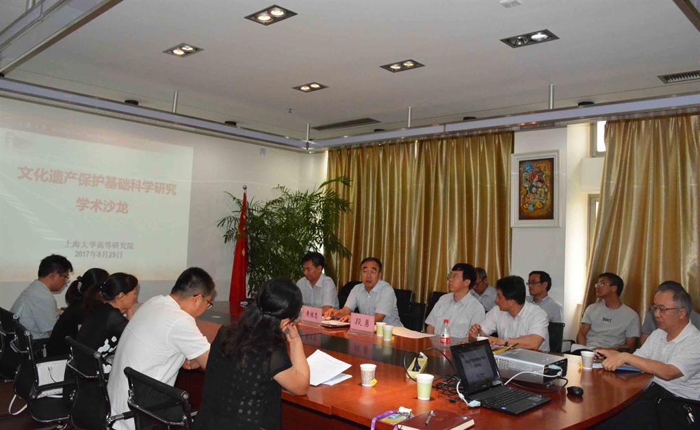 8188cc威尼斯(中国)有限公司官网